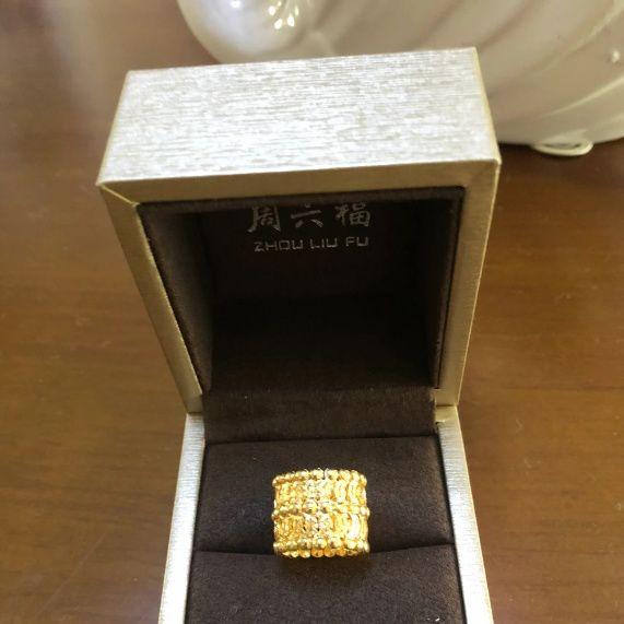 周六福珠宝手镯,翡翠手镯价格一般多少-第3张图片-翡翠网 周六福珠宝手镯,翡翠手镯价格一般多少-第3张图片-翡翠网