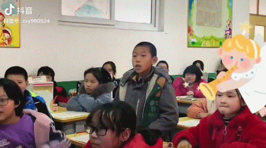 f2代茄子抖音,富二代f2抖音app茄子-第3张图片-翡翠网 f2代茄子抖音,富二代f2抖音app茄子-第3张图片-翡翠网