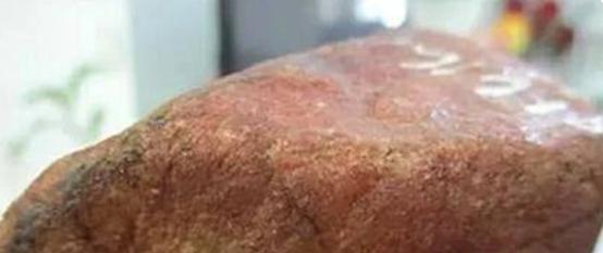 翡翠原石知识图书的简单介绍-第10张图片-翡翠网 翡翠原石知识图书的简单介绍-第10张图片-翡翠网