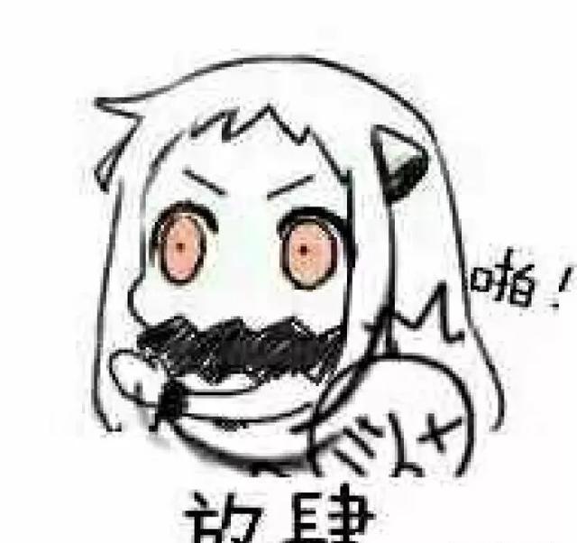 冰飘花翡翠手镯有皮裂值多少钱翡翠手镯带有皮裂-第5张图片-翡翠网 冰飘花翡翠手镯有皮裂值多少钱翡翠手镯带有皮裂-第5张图片-翡翠网