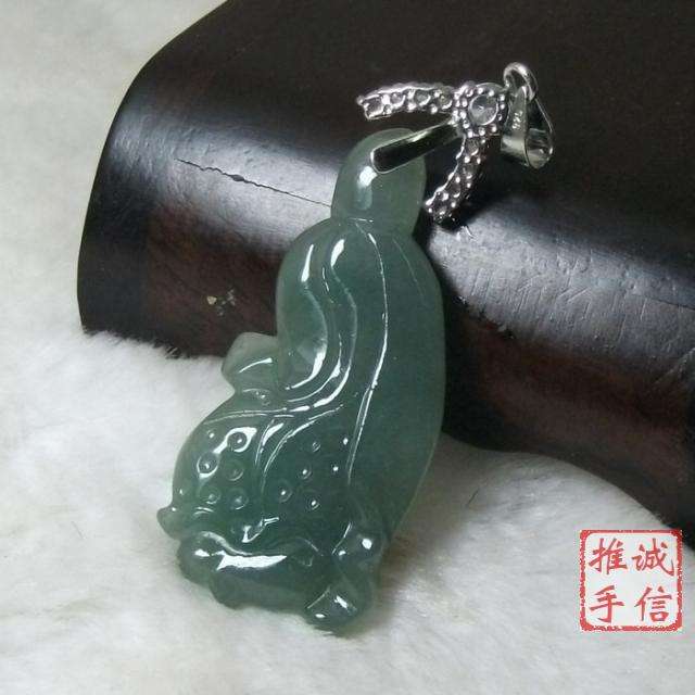 翡翠白菜挂件价格的简单介绍-第1张图片-翡翠网 翡翠白菜挂件价格的简单介绍-第1张图片-翡翠网