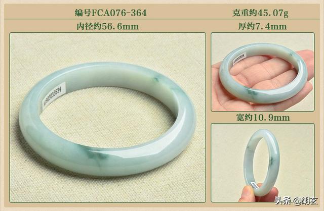 缅甸翡翠玉如何鉴别缅甸a货翡翠手镯价格-第5张图片-翡翠网 缅甸翡翠玉如何鉴别缅甸a货翡翠手镯价格-第5张图片-翡翠网