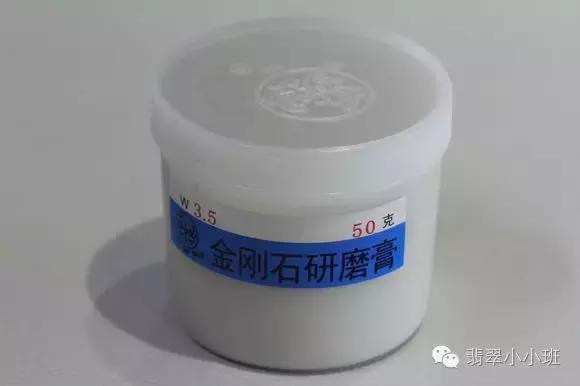 翡翠原石开窗视频教程,黑皮晴底翡翠原石开窗视频-第6张图片-翡翠网 翡翠原石开窗视频教程,黑皮晴底翡翠原石开窗视频-第6张图片-翡翠网