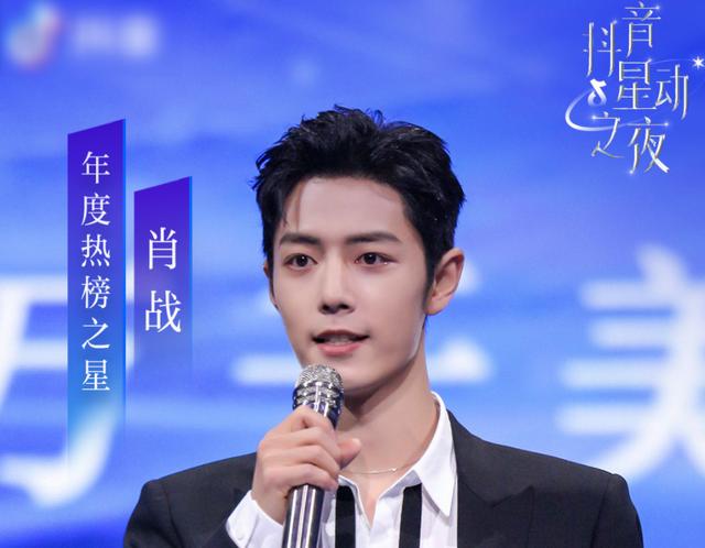 抖音最火图片朋友圈,抖音心动之夜直播-第1张图片-翡翠网 抖音最火图片朋友圈,抖音心动之夜直播-第1张图片-翡翠网