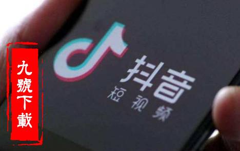 2022年抖音最火名字最吸引人的抖音昵称-第1张图片-翡翠网 2022年抖音最火名字最吸引人的抖音昵称-第1张图片-翡翠网