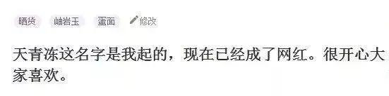 蓝水翡翠价格暴跌高冰种蓝水翡翠价格-第5张图片-翡翠网 蓝水翡翠价格暴跌高冰种蓝水翡翠价格-第5张图片-翡翠网