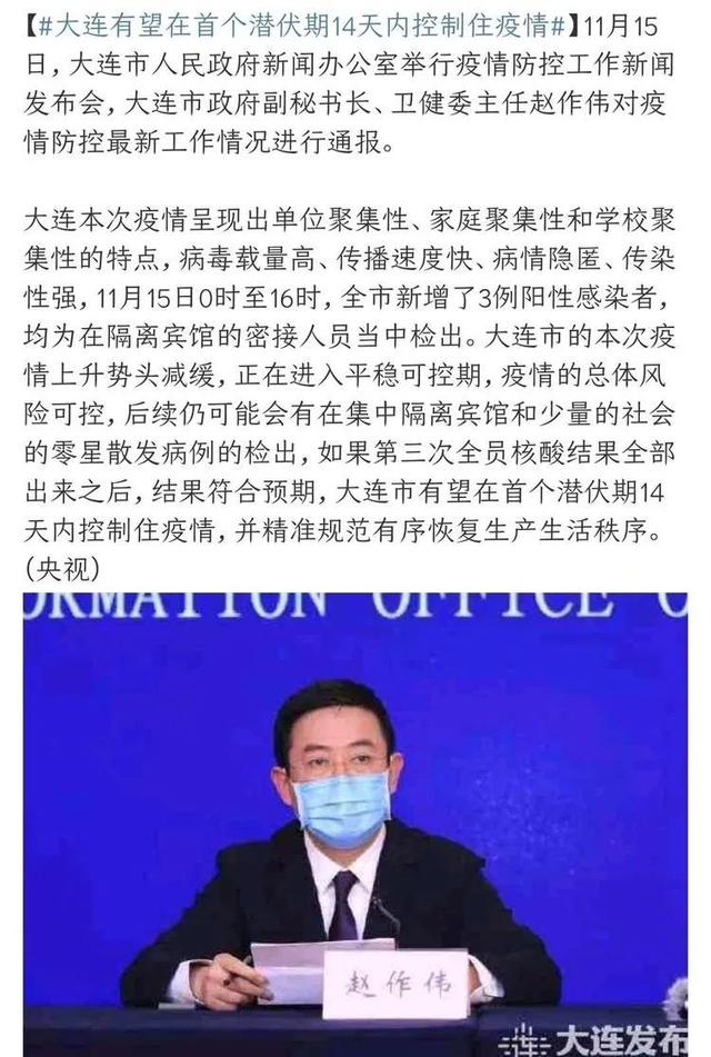 翡翠木那原石枯癣翡翠枯绝价格表-第3张图片-翡翠网 翡翠木那原石枯癣翡翠枯绝价格表-第3张图片-翡翠网