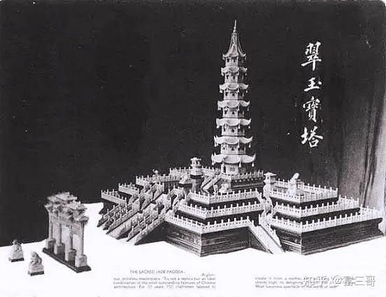 玉山翡翠原石包浆,翡翠原石图片-第2张图片-翡翠网 玉山翡翠原石包浆,翡翠原石图片-第2张图片-翡翠网