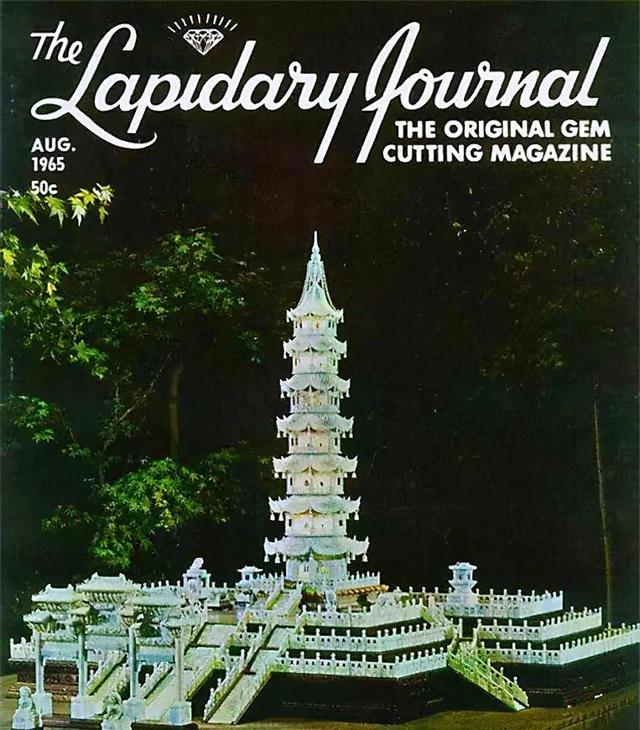 玉山翡翠原石包浆,翡翠原石图片-第4张图片-翡翠网 玉山翡翠原石包浆,翡翠原石图片-第4张图片-翡翠网