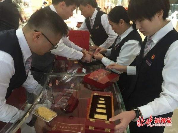 999黄金多少钱一克现在,回收千足金一克多少钱一克-第1张图片-翡翠网 999黄金多少钱一克现在,回收千足金一克多少钱一克-第1张图片-翡翠网