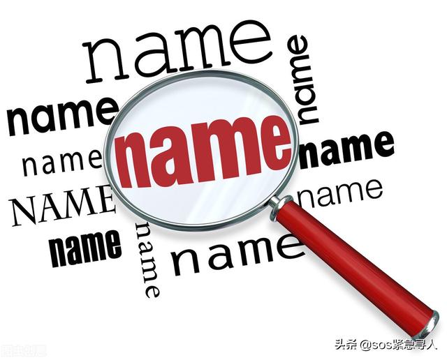 抖音怎么找人,抖音能用手机号找人吗-第1张图片-翡翠网 抖音怎么找人,抖音能用手机号找人吗-第1张图片-翡翠网