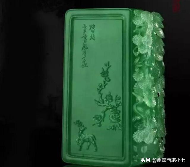 两百多的翡翠手镯是真的吗,翡翠种水是怎么形成的-第5张图片-翡翠网 两百多的翡翠手镯是真的吗,翡翠种水是怎么形成的-第5张图片-翡翠网