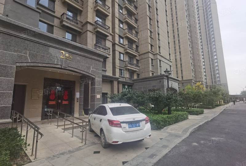 兰州恒大翡翠华庭价格,兰州恒大翡翠二手房-第2张图片-翡翠网 兰州恒大翡翠华庭价格,兰州恒大翡翠二手房-第2张图片-翡翠网