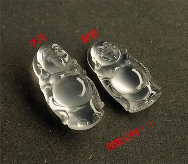 包含现在翡翠价格怎么低了那么多的词条-第2张图片-翡翠网 包含现在翡翠价格怎么低了那么多的词条-第2张图片-翡翠网