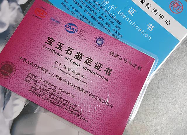 包含现在翡翠价格怎么低了那么多的词条-第8张图片-翡翠网 包含现在翡翠价格怎么低了那么多的词条-第8张图片-翡翠网