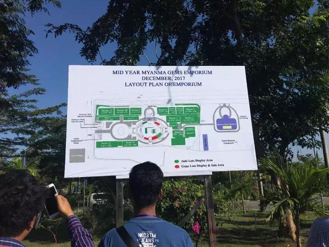 翡翠的原石在哪里,缅甸翡翠原石交易拍卖网-第1张图片-翡翠网 翡翠的原石在哪里,缅甸翡翠原石交易拍卖网-第1张图片-翡翠网