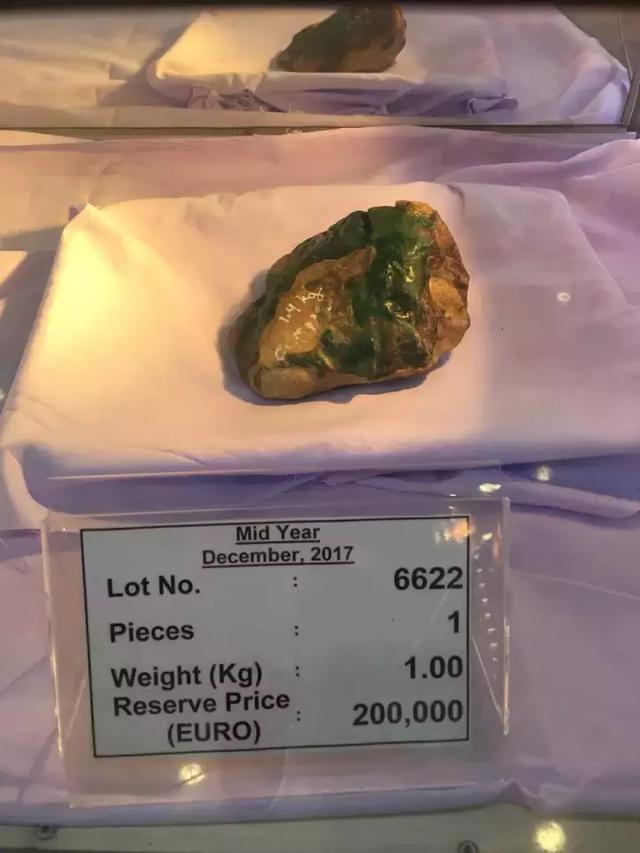 翡翠的原石在哪里,缅甸翡翠原石交易拍卖网-第4张图片-翡翠网 翡翠的原石在哪里,缅甸翡翠原石交易拍卖网-第4张图片-翡翠网