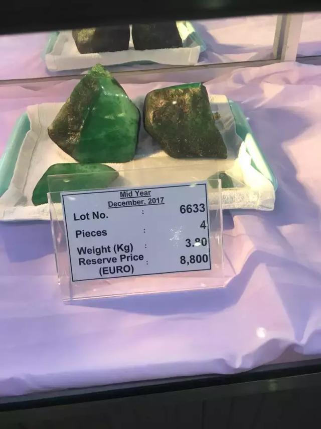 翡翠的原石在哪里,缅甸翡翠原石交易拍卖网-第12张图片-翡翠网 翡翠的原石在哪里,缅甸翡翠原石交易拍卖网-第12张图片-翡翠网