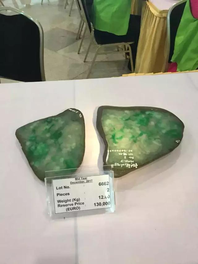 翡翠的原石在哪里,缅甸翡翠原石交易拍卖网-第16张图片-翡翠网 翡翠的原石在哪里,缅甸翡翠原石交易拍卖网-第16张图片-翡翠网