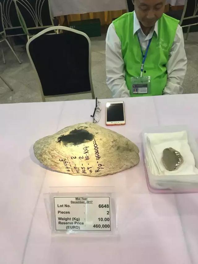 翡翠的原石在哪里,缅甸翡翠原石交易拍卖网-第28张图片-翡翠网 翡翠的原石在哪里,缅甸翡翠原石交易拍卖网-第28张图片-翡翠网
