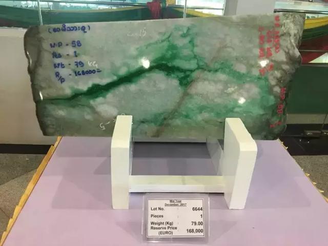 翡翠的原石在哪里,缅甸翡翠原石交易拍卖网-第58张图片-翡翠网 翡翠的原石在哪里,缅甸翡翠原石交易拍卖网-第58张图片-翡翠网