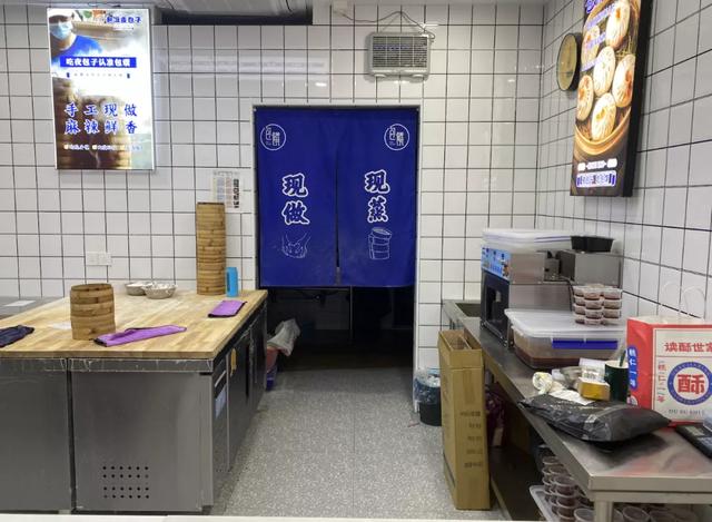 冰粉翡翠手镯档次的简单介绍-第11张图片-翡翠网 冰粉翡翠手镯档次的简单介绍-第11张图片-翡翠网