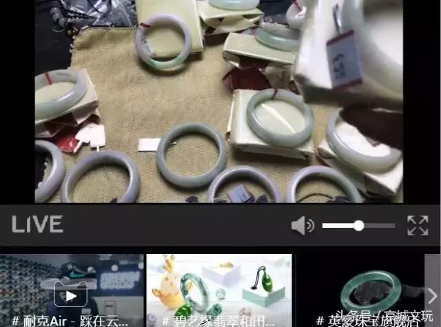 翡翠代购的基本知识的简单介绍-第2张图片-翡翠网 翡翠代购的基本知识的简单介绍-第2张图片-翡翠网