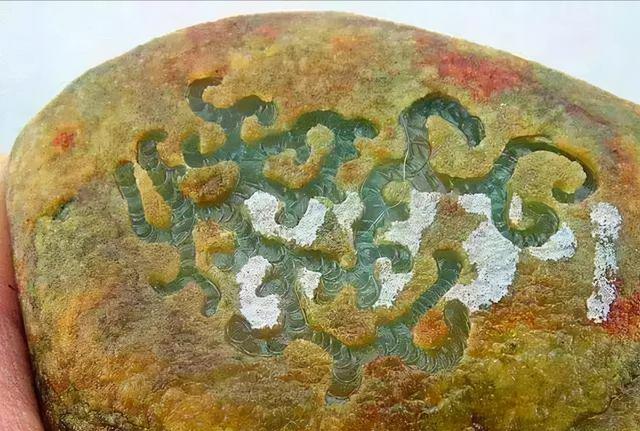 翡翠成品知识的培训资料的简单介绍-第3张图片-翡翠网 翡翠成品知识的培训资料的简单介绍-第3张图片-翡翠网