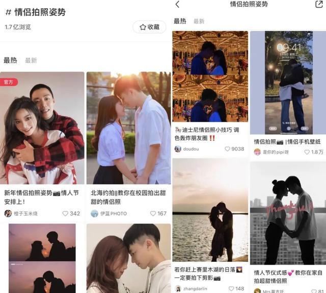 抖音黄v认证的条件是什么抖音怎么知道谁看过我-第3张图片-翡翠网 抖音黄v认证的条件是什么抖音怎么知道谁看过我-第3张图片-翡翠网