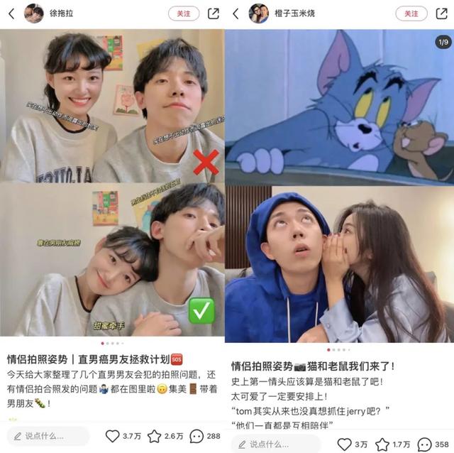 抖音黄v认证的条件是什么抖音怎么知道谁看过我-第4张图片-翡翠网 抖音黄v认证的条件是什么抖音怎么知道谁看过我-第4张图片-翡翠网