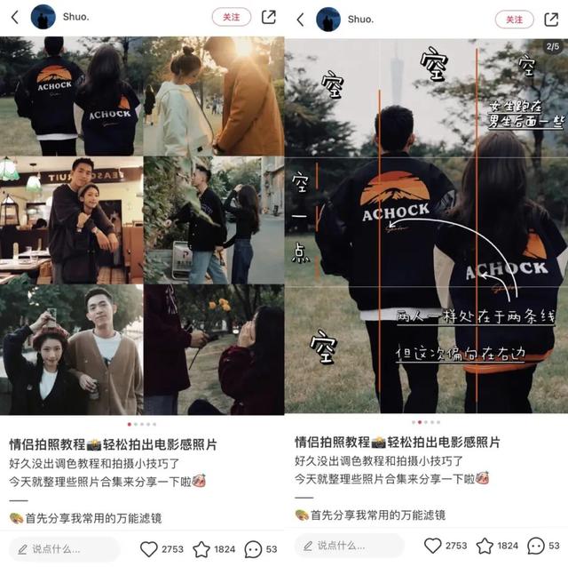 抖音黄v认证的条件是什么抖音怎么知道谁看过我-第6张图片-翡翠网 抖音黄v认证的条件是什么抖音怎么知道谁看过我-第6张图片-翡翠网