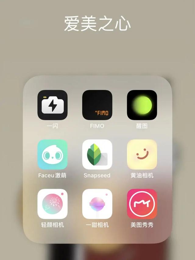 抖音黄v认证的条件是什么抖音怎么知道谁看过我-第8张图片-翡翠网 抖音黄v认证的条件是什么抖音怎么知道谁看过我-第8张图片-翡翠网