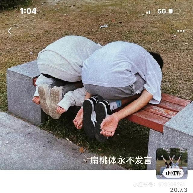 抖音黄v认证的条件是什么抖音怎么知道谁看过我-第11张图片-翡翠网 抖音黄v认证的条件是什么抖音怎么知道谁看过我-第11张图片-翡翠网