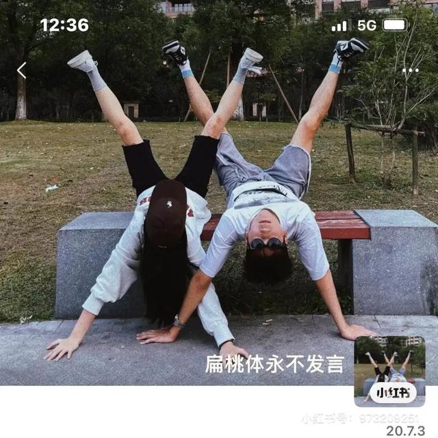 抖音黄v认证的条件是什么抖音怎么知道谁看过我-第12张图片-翡翠网 抖音黄v认证的条件是什么抖音怎么知道谁看过我-第12张图片-翡翠网