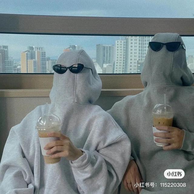 抖音黄v认证的条件是什么抖音怎么知道谁看过我-第13张图片-翡翠网 抖音黄v认证的条件是什么抖音怎么知道谁看过我-第13张图片-翡翠网