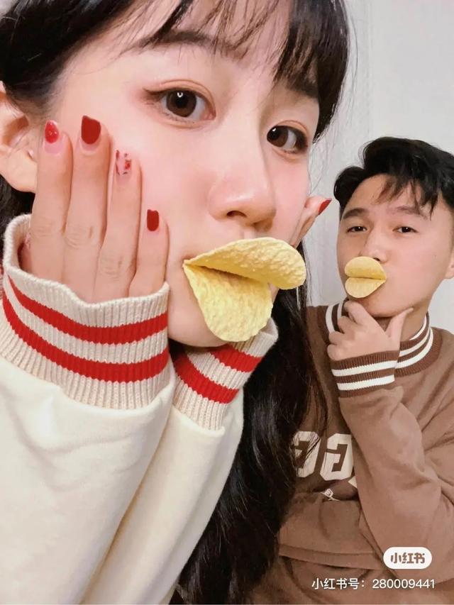 抖音黄v认证的条件是什么抖音怎么知道谁看过我-第14张图片-翡翠网 抖音黄v认证的条件是什么抖音怎么知道谁看过我-第14张图片-翡翠网