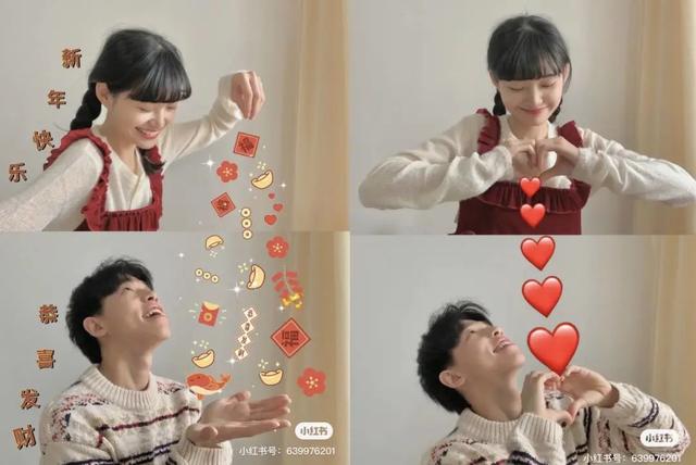 抖音黄v认证的条件是什么抖音怎么知道谁看过我-第19张图片-翡翠网 抖音黄v认证的条件是什么抖音怎么知道谁看过我-第19张图片-翡翠网