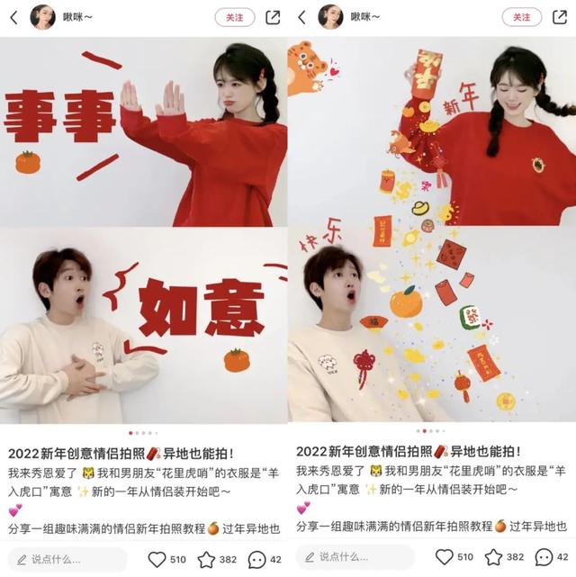 抖音黄v认证的条件是什么抖音怎么知道谁看过我-第20张图片-翡翠网 抖音黄v认证的条件是什么抖音怎么知道谁看过我-第20张图片-翡翠网