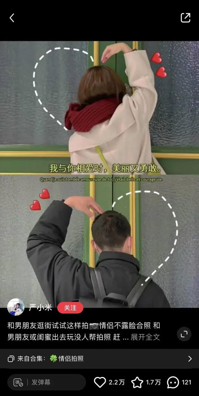 抖音黄v认证的条件是什么抖音怎么知道谁看过我-第21张图片-翡翠网 抖音黄v认证的条件是什么抖音怎么知道谁看过我-第21张图片-翡翠网