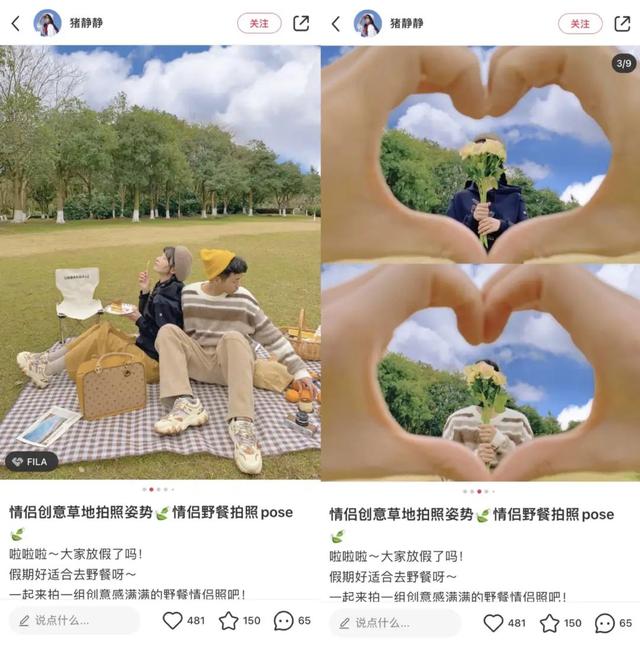 抖音黄v认证的条件是什么抖音怎么知道谁看过我-第25张图片-翡翠网 抖音黄v认证的条件是什么抖音怎么知道谁看过我-第25张图片-翡翠网