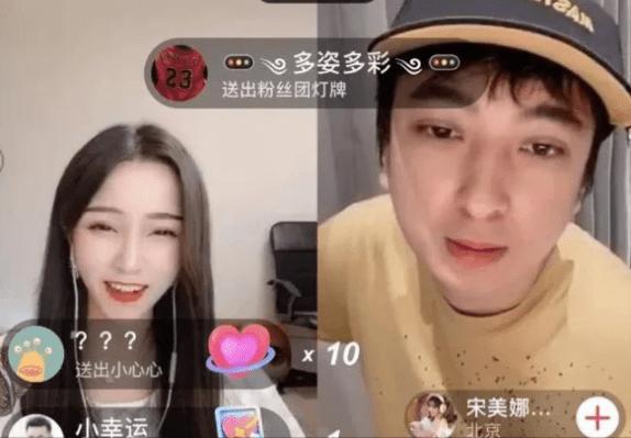 cctv惠子,抖音惠子上新闻-第5张图片-翡翠网 cctv惠子,抖音惠子上新闻-第5张图片-翡翠网