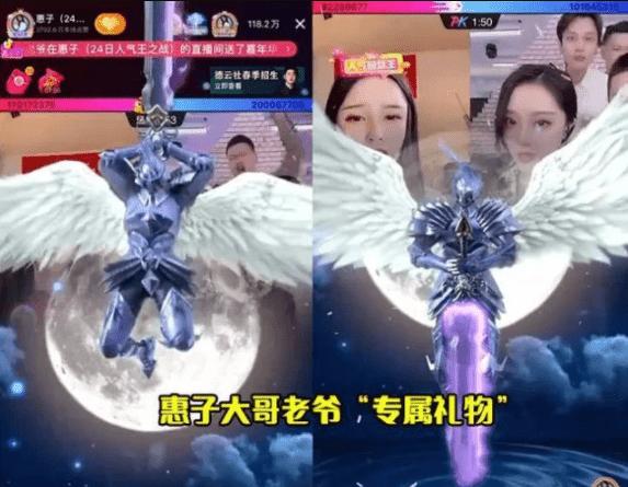 cctv惠子,抖音惠子上新闻-第9张图片-翡翠网 cctv惠子,抖音惠子上新闻-第9张图片-翡翠网