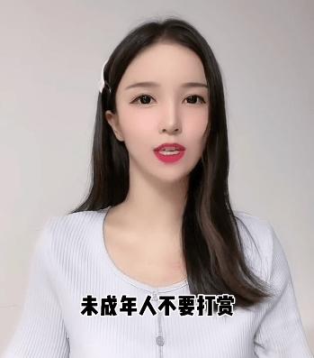 cctv惠子,抖音惠子上新闻-第18张图片-翡翠网 cctv惠子,抖音惠子上新闻-第18张图片-翡翠网