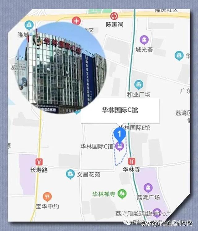 深圳珠宝设计培训班哪里有珠宝设计培训-第21张图片-翡翠网 深圳珠宝设计培训班哪里有珠宝设计培训-第21张图片-翡翠网