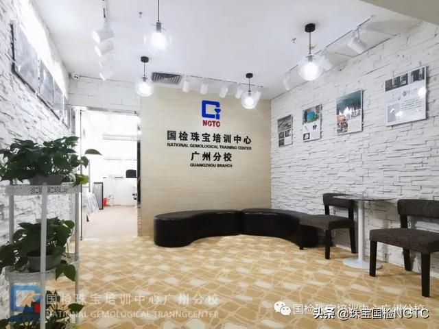 深圳珠宝设计培训班哪里有珠宝设计培训-第23张图片-翡翠网 深圳珠宝设计培训班哪里有珠宝设计培训-第23张图片-翡翠网