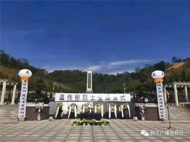 大川打架视频,抖音大川挨打视频-第5张图片-翡翠网 大川打架视频,抖音大川挨打视频-第5张图片-翡翠网