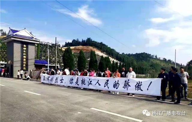 大川打架视频,抖音大川挨打视频-第6张图片-翡翠网 大川打架视频,抖音大川挨打视频-第6张图片-翡翠网