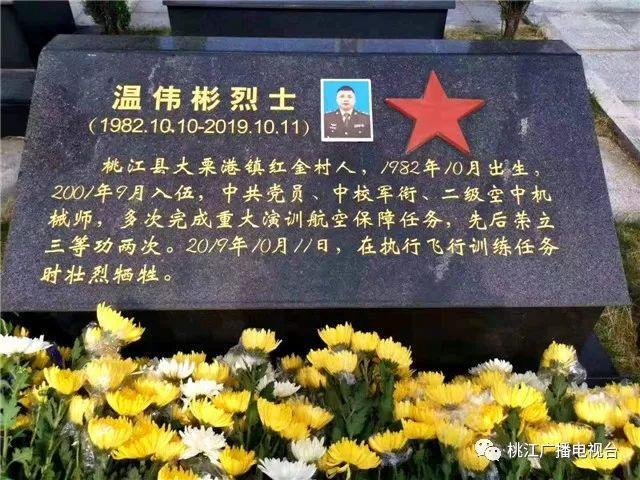 大川打架视频,抖音大川挨打视频-第7张图片-翡翠网 大川打架视频,抖音大川挨打视频-第7张图片-翡翠网