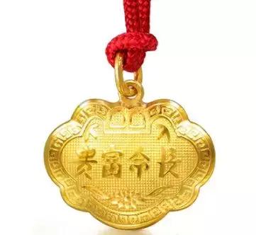 三种属相不能戴金2022年属猴大忌-第4张图片-翡翠网 三种属相不能戴金2022年属猴大忌-第4张图片-翡翠网