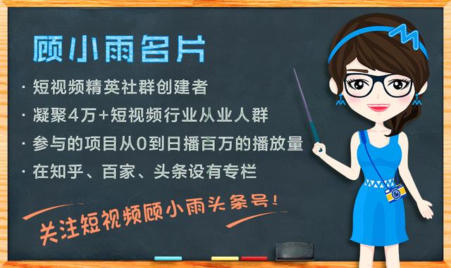 抖音金卡是不是都差发,抖音发-第5张图片-翡翠网 抖音金卡是不是都差发,抖音发-第5张图片-翡翠网